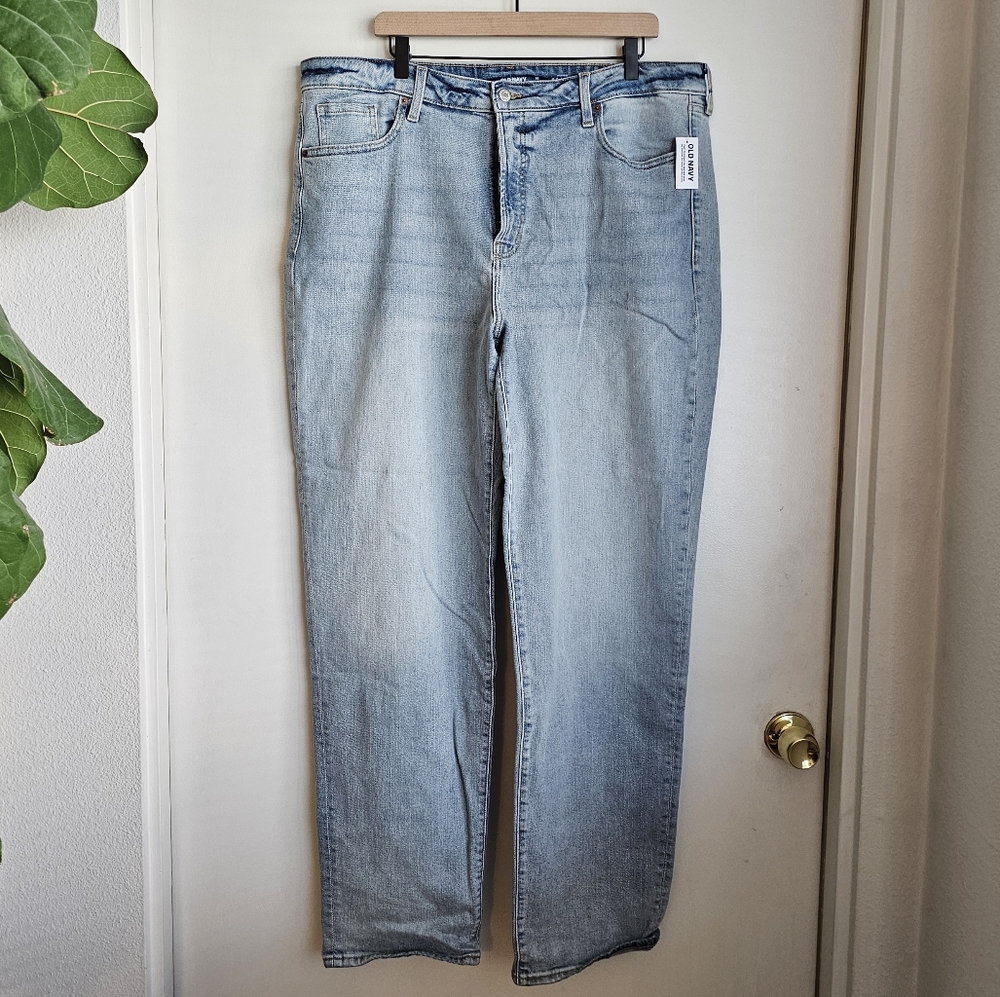 *NWT* Old Navy High Rise OG Loose Jeans Secret Smooth Pockets - 18 Tall
